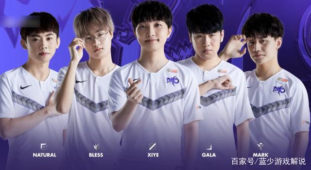 拜仁对阵巴 拜仁对阵巴