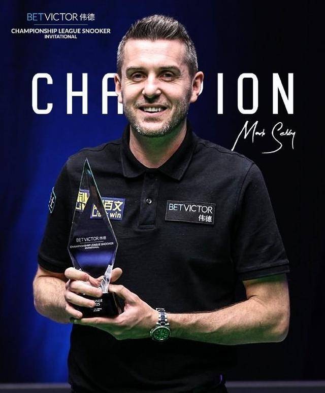 米格里奥兹 米格里奥兹