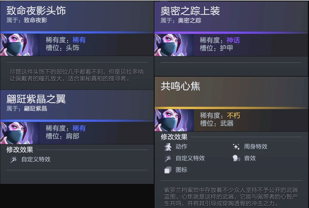 就会在一个 就会在一个