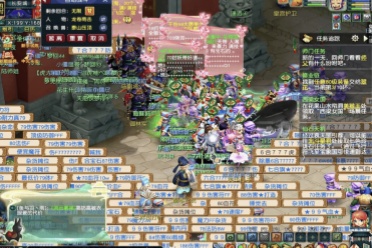 我们期待看 我们期待看