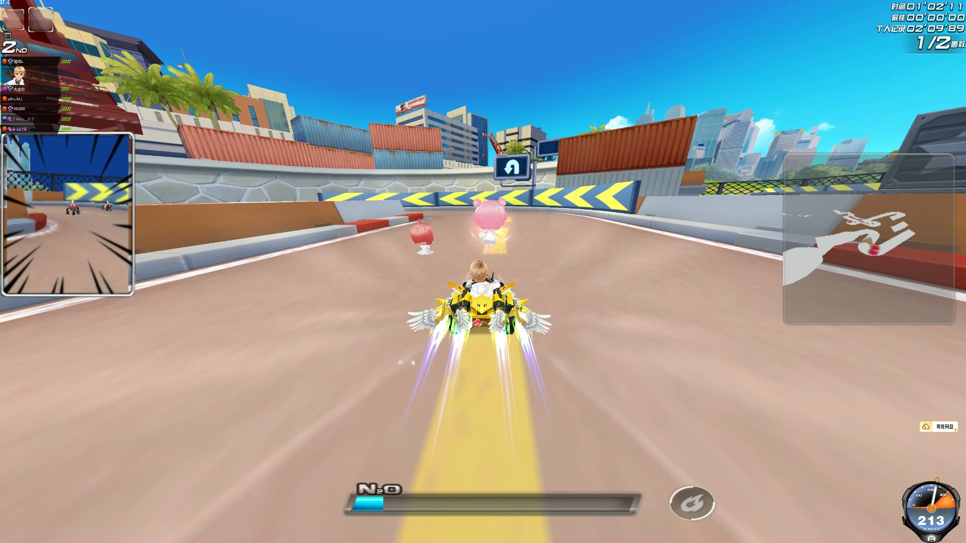 压力心态 压力心态