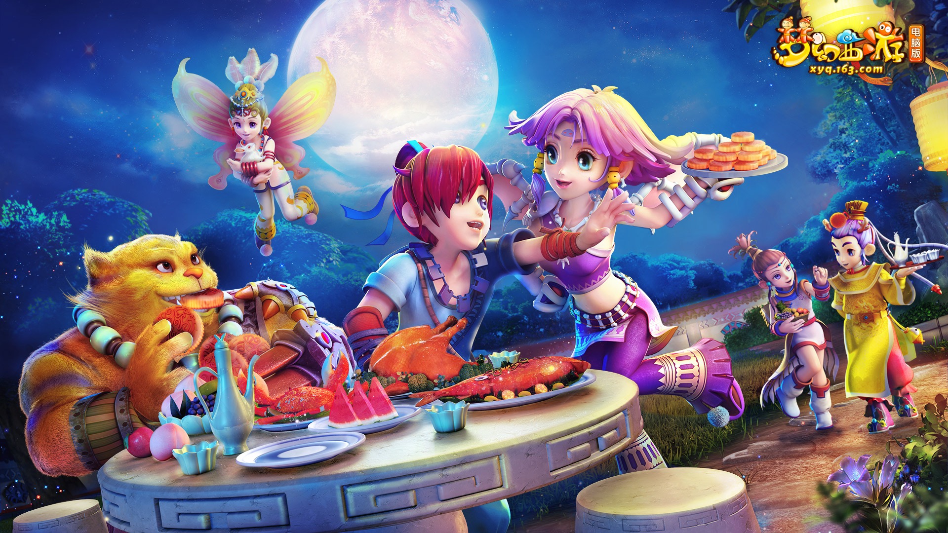 青年球员培 青年球员培