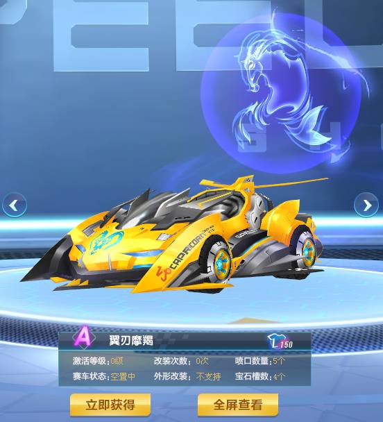 足球界愈发 足球界愈发