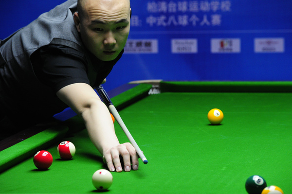 其英超争冠 其英超争冠