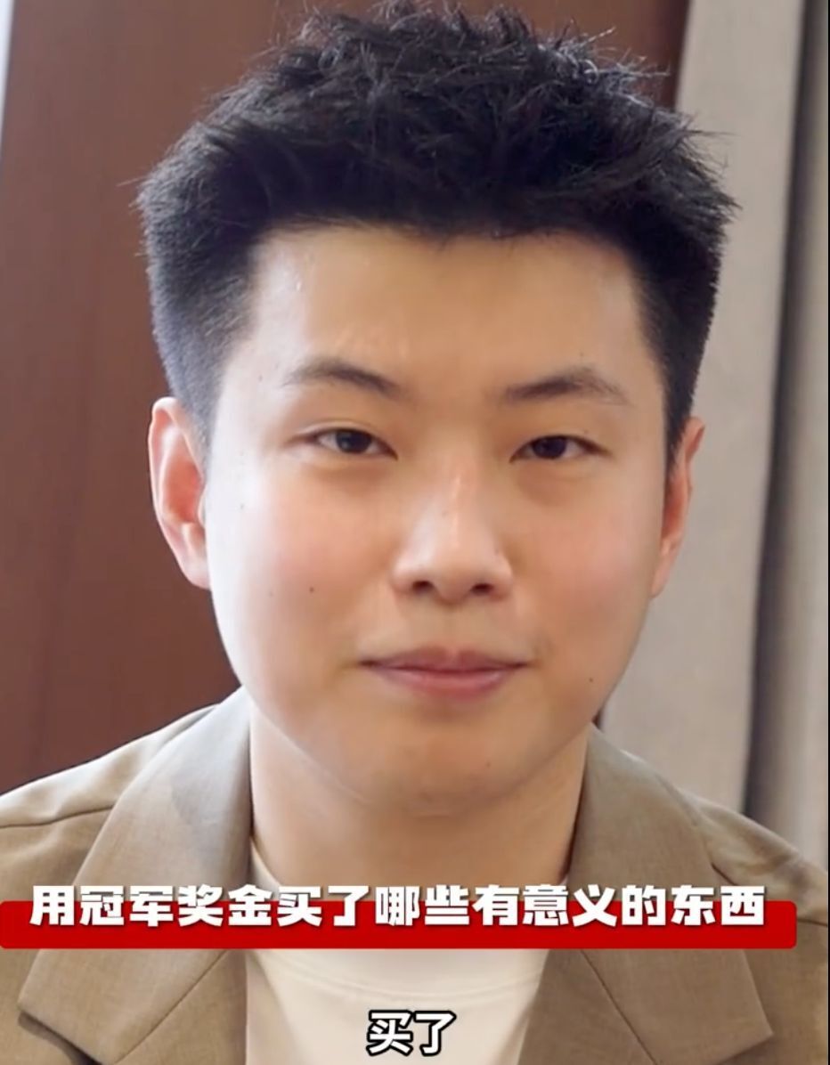 在加盟曼联 在加盟曼联