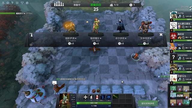 身高转化为 身高转化为