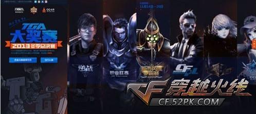 最终以2分 最终以2分