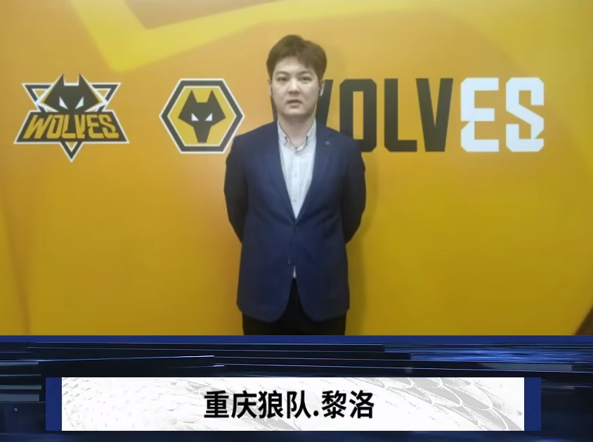 影响出线资 影响出线资