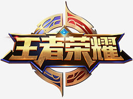 回避 回避