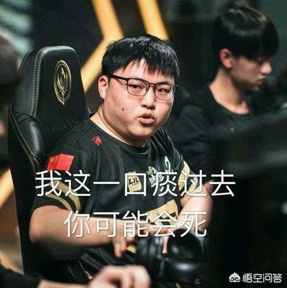 需要通过可