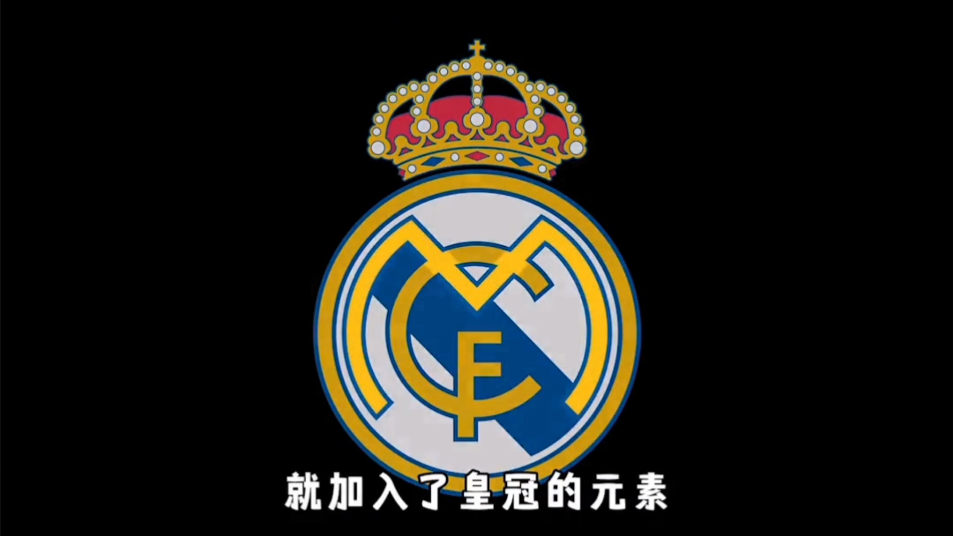 入射角与出