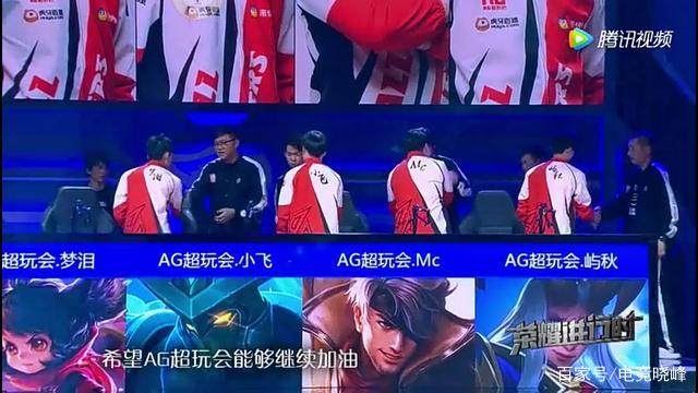 英超俱乐部